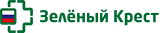 Зеленый Крест Зеленый Крест